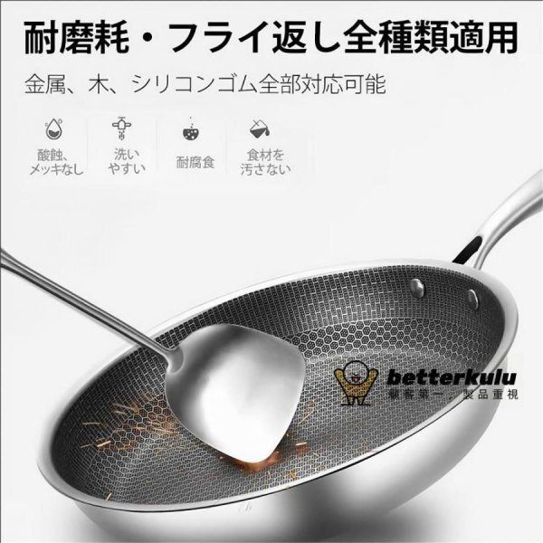 Gazeele Japan 銅製オーバルフライパン 30cm