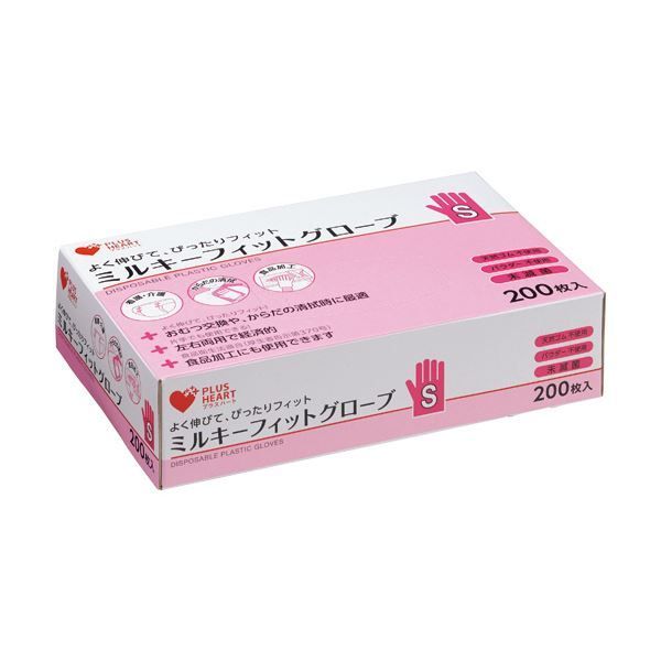 〔まとめ〕 オオサキメディカル ミルキーフィットグローブ 透明 S 70204 1箱 200枚 〔×10セット〕 使い捨て手袋