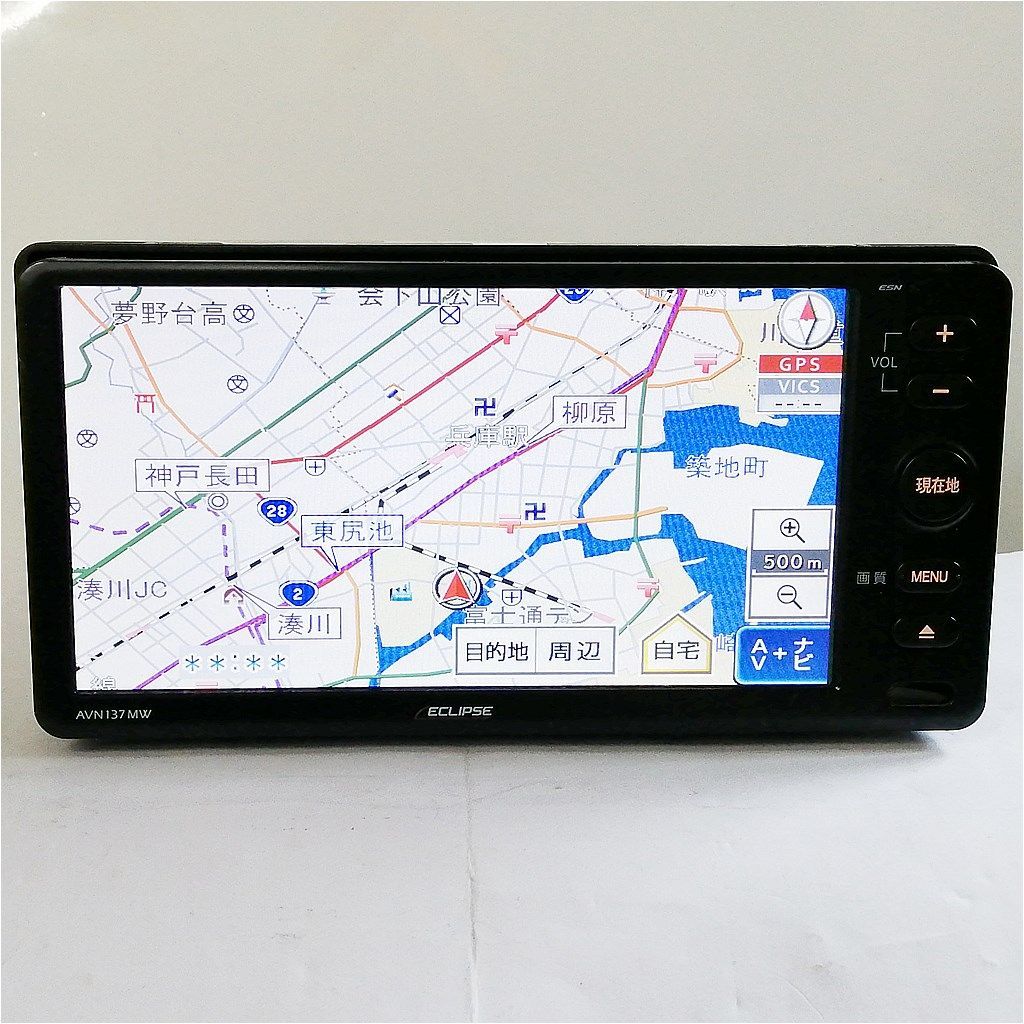 AVN137MW