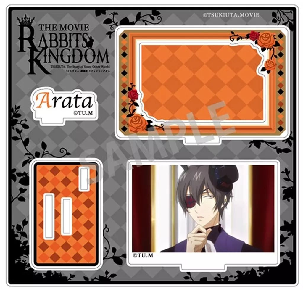 ツキウタ。 卯月新 裏アオハル 缶バッジ アクリルスタンド ネームバッジ 中古】アクリルスタンド・アクリルパネル 卯月新 フレームアクリル