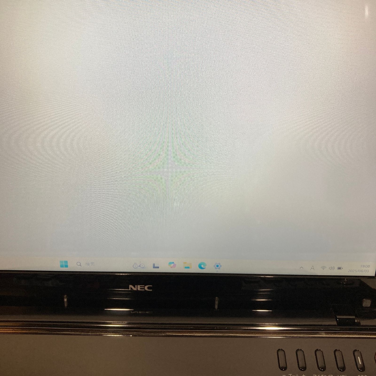 向け 超速i7