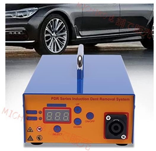 デントリペア へこみ修理ツールキット