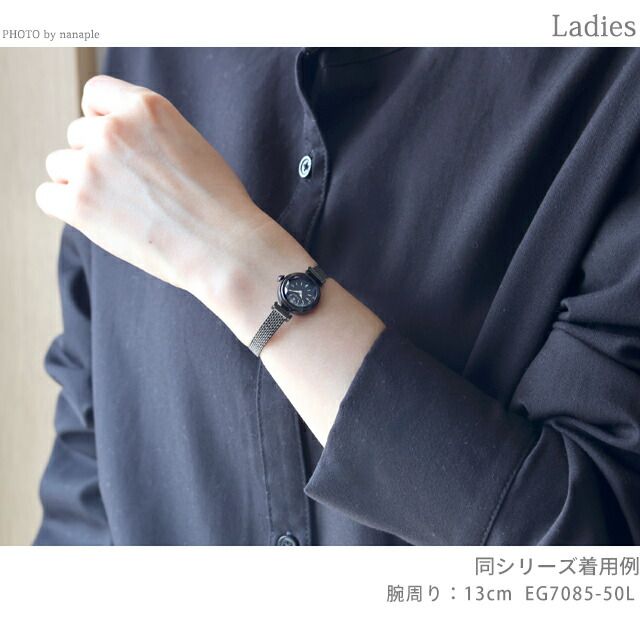 シチズン CITIZEN Kii 腕時計 レディース EG7085-50L ラウンドモデル NICORILABO_COM
