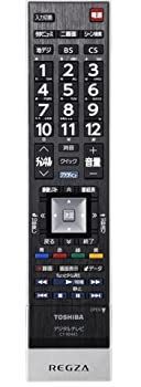 東芝 液晶テレビ リモコン CT-90443 75036562