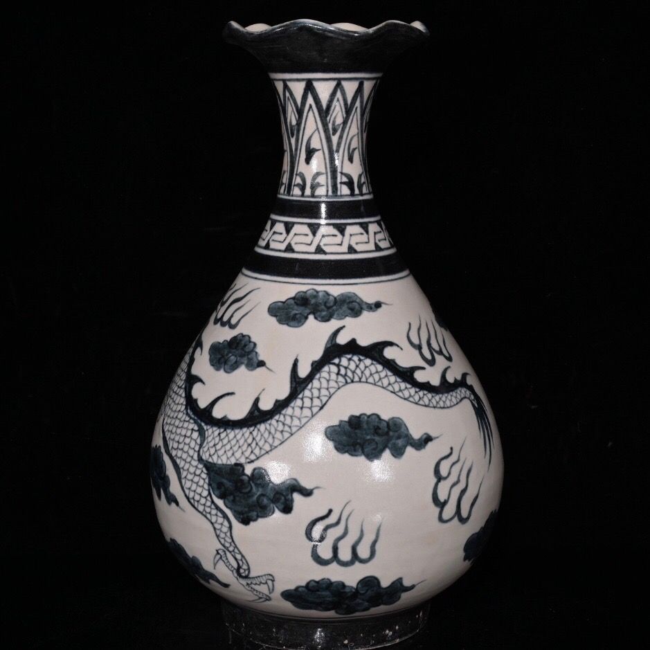 旧家蔵出し 宋 吉州窯 龍紋 花口玉壺春瓶 古陶瓷器 陶芸 造型