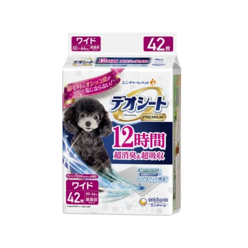 ユニ チャーム デオシート １２時間超消臭＆超吸収 ワイド ４２枚 4袋セット トイレシート ペットシーツ 犬用品 多頭飼い 大容量 まとめ買い お徳用