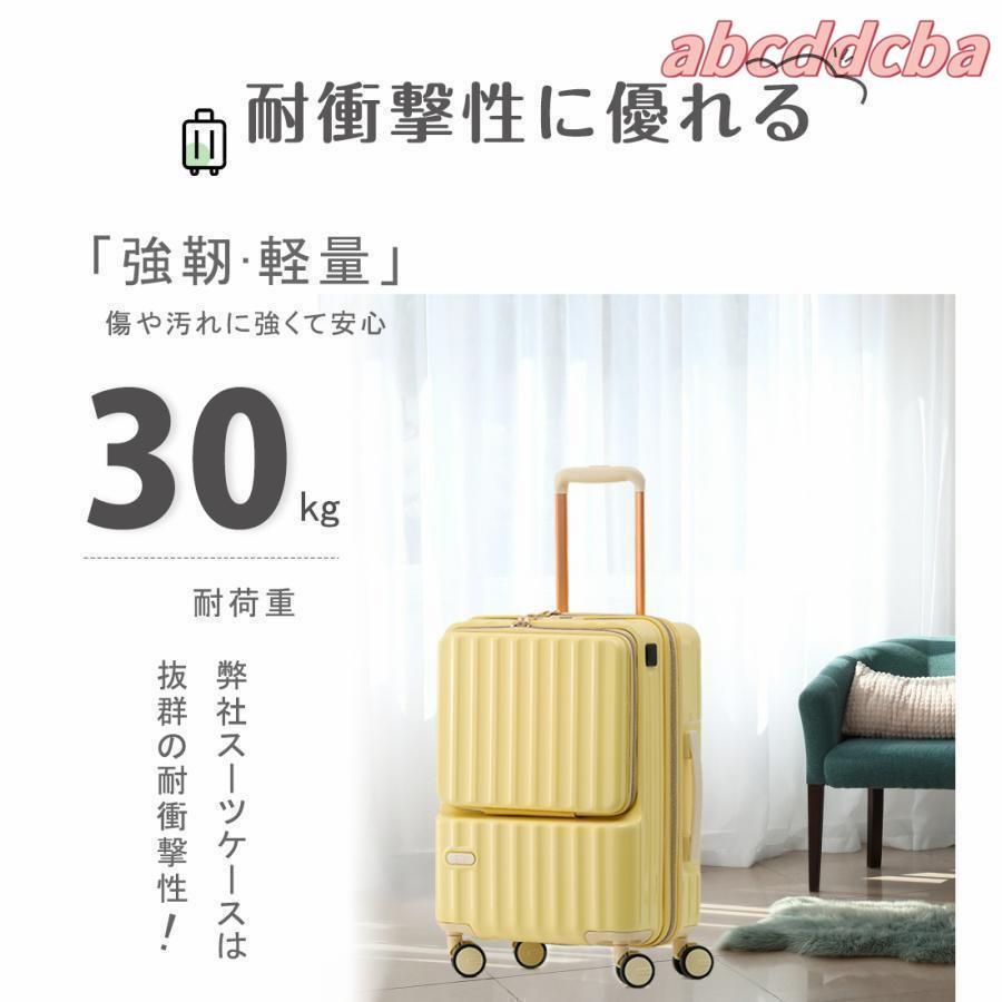 70L 軽量