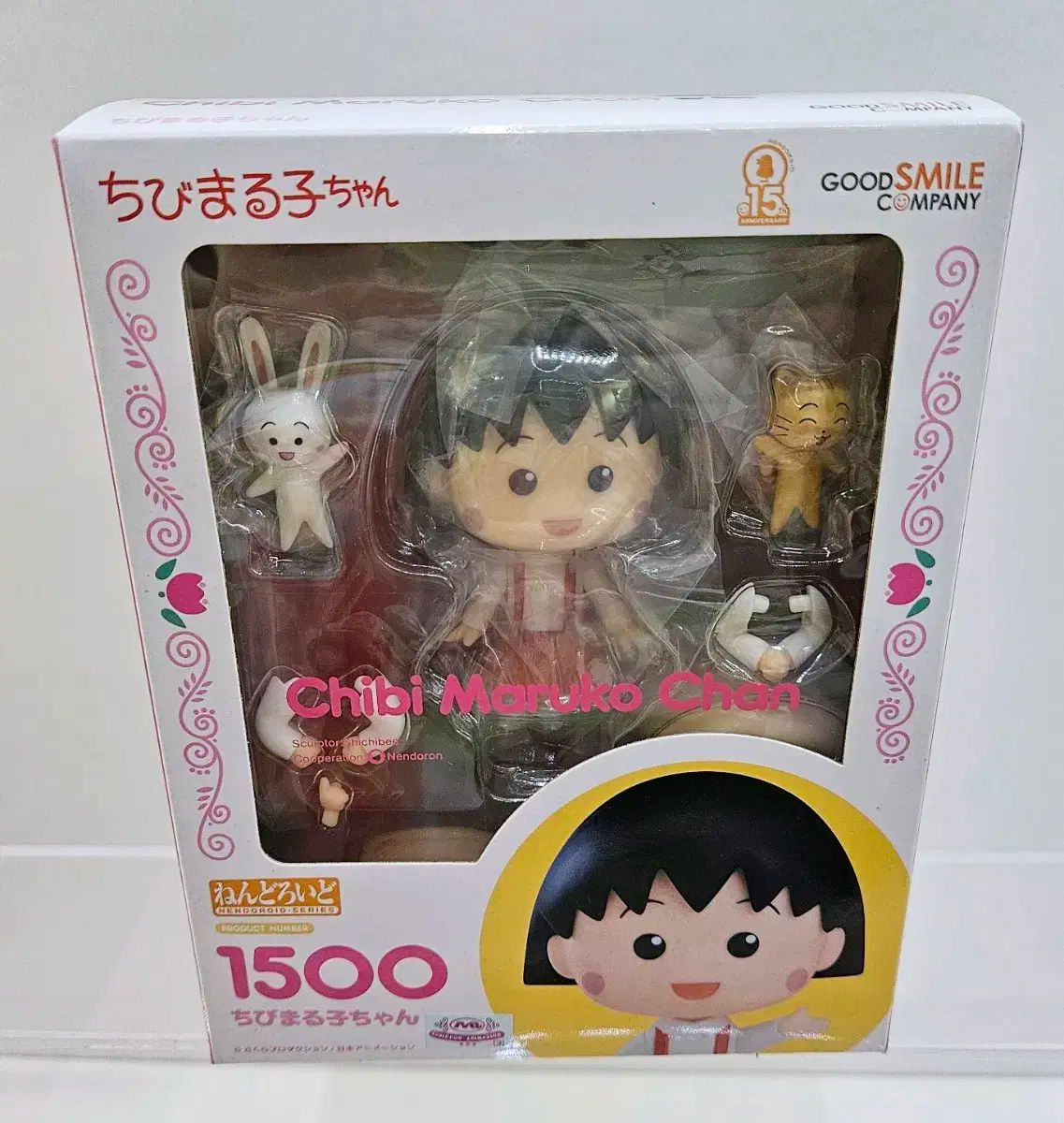 初音ミクシンフォニー2023高精細原画(鏡音リン・鏡音レン) 初音ミク