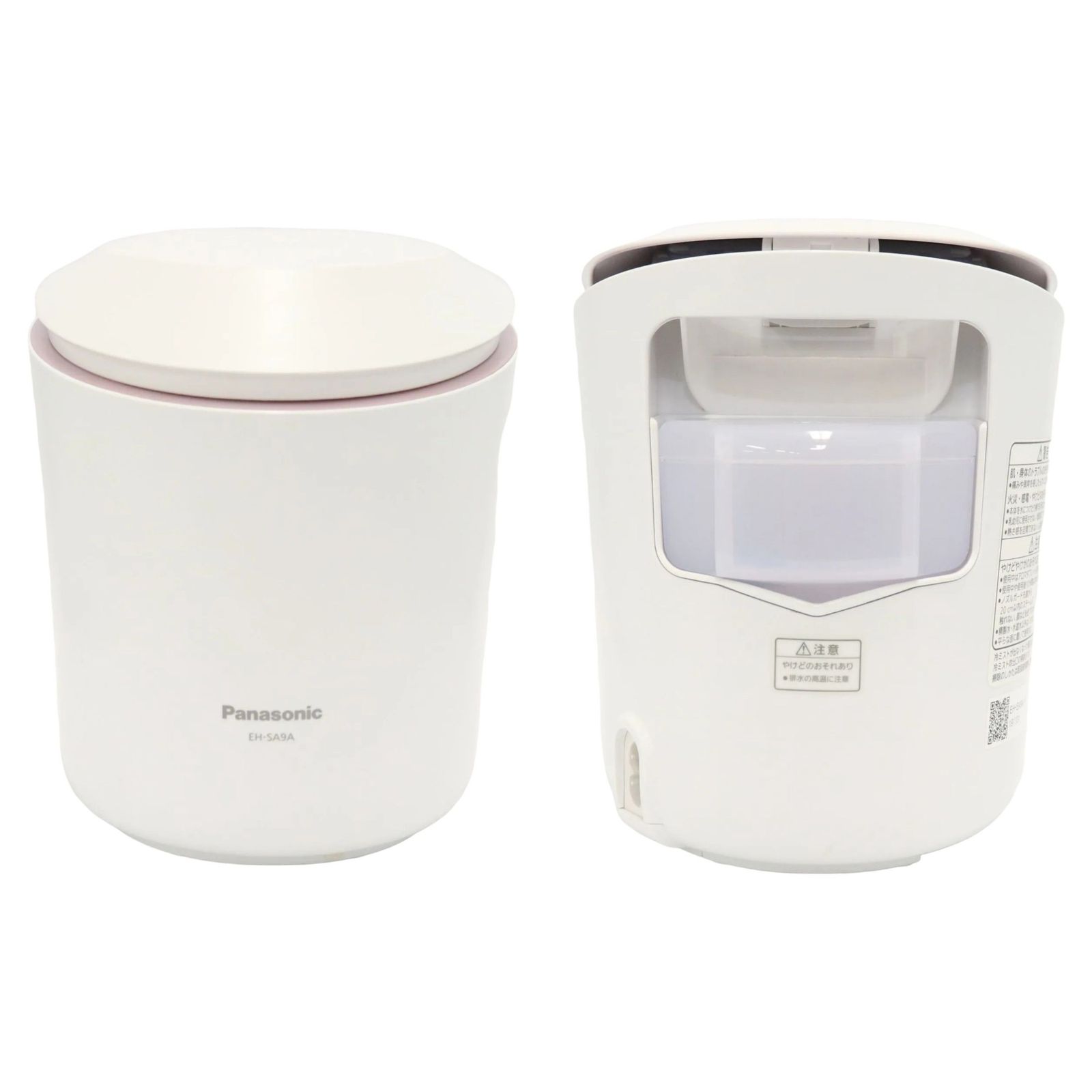 Panasonic EH-CSA9A-P スチーマー ナノケア W温冷エステ 美容スチーマー