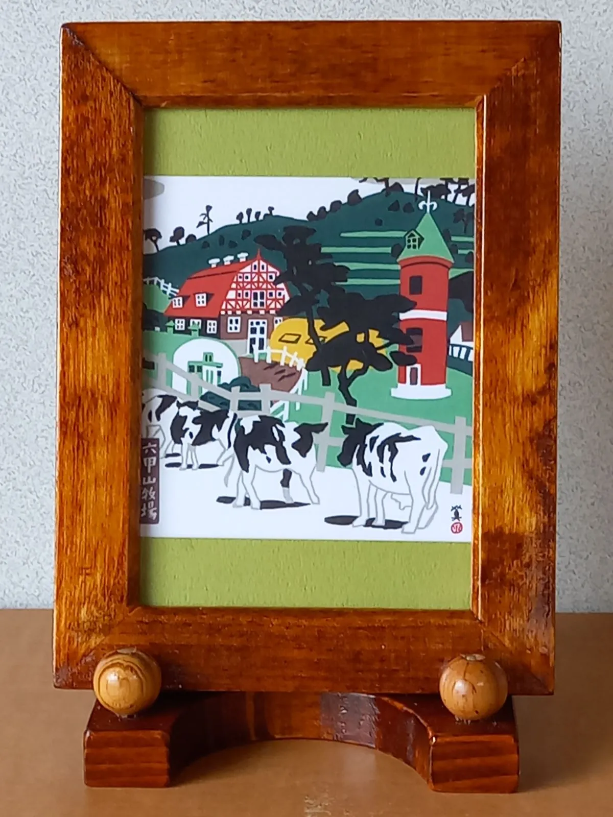 2026年最新】川西英の人気アイテム - メルカリ