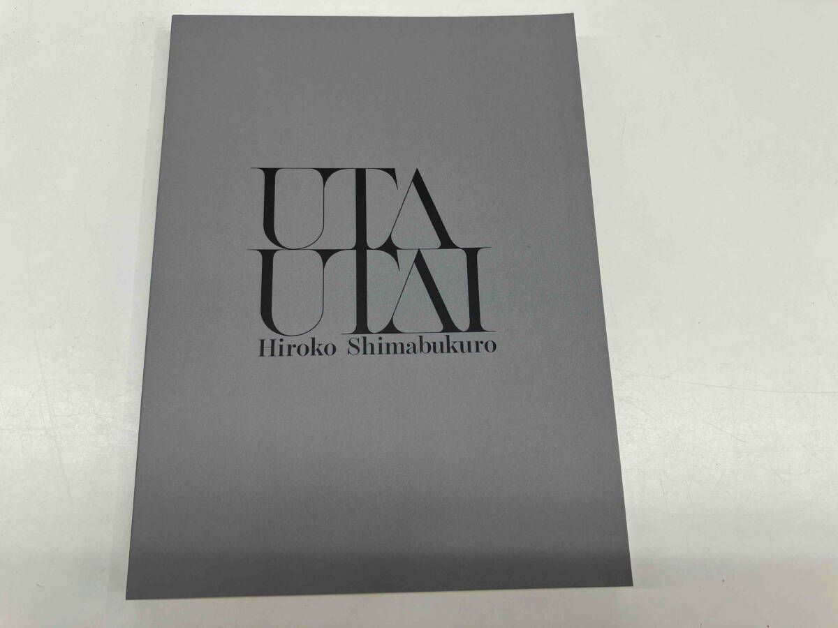 島袋寛子 / UTAUTAI (9CD+Blu-ray) (初回生産限定盤) 島袋寛子