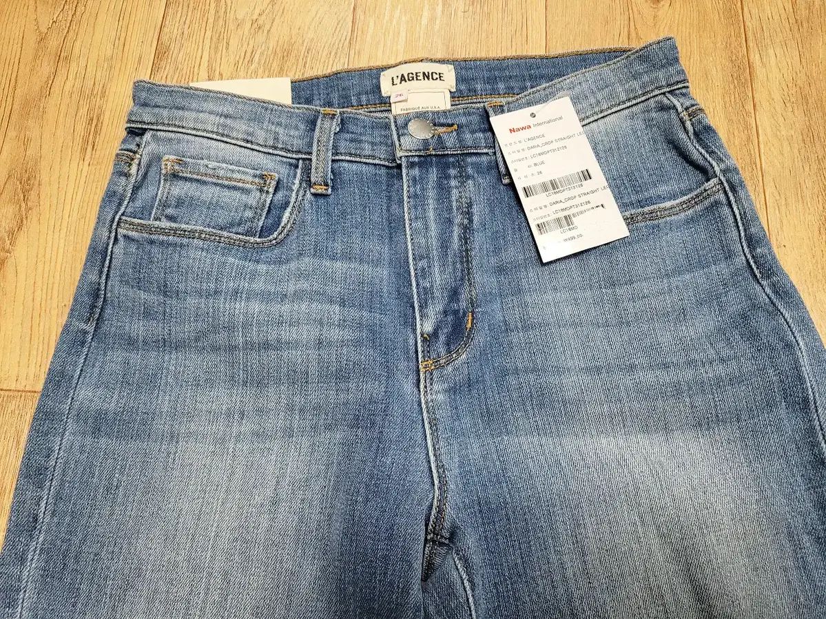 ラジャンス L AGENCE DARIA CROP ストレートデニム 26