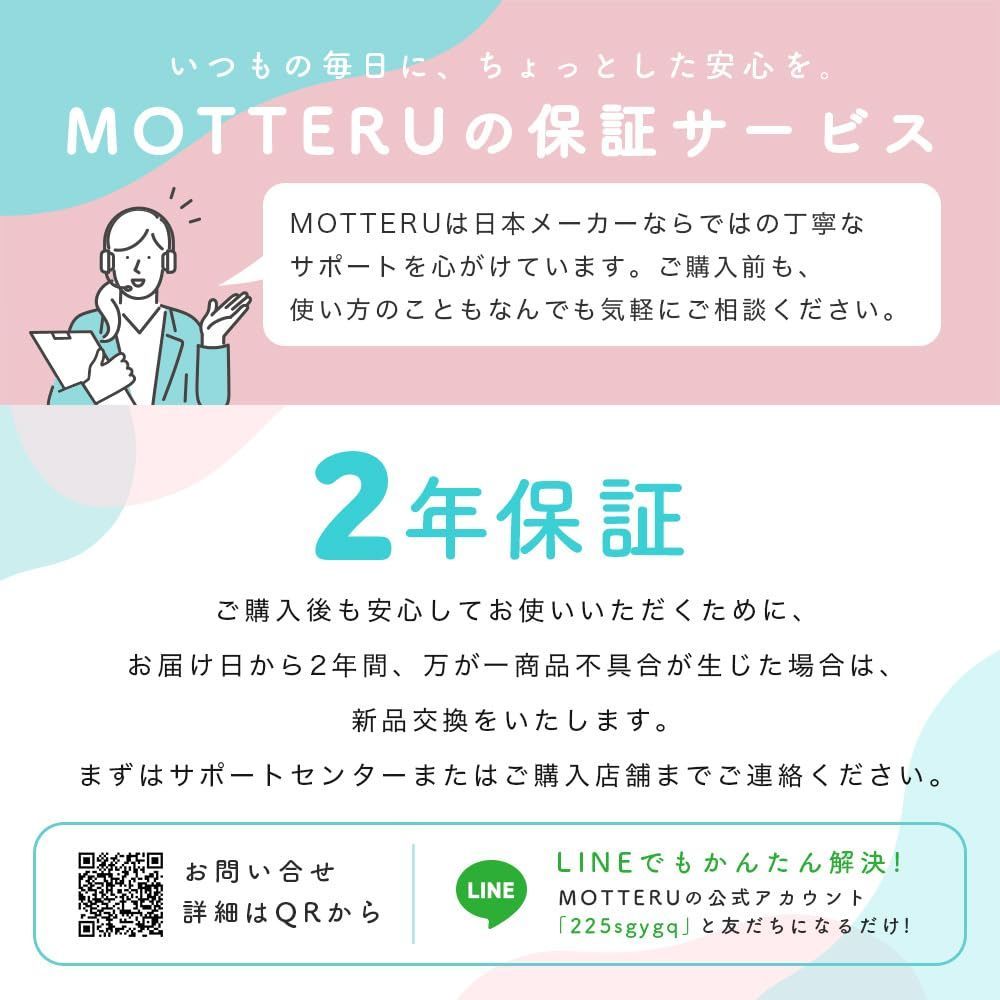 新品 MOTTERU (モッテル) PD35W対応 AC充電器 USB-C×1ポート USB-A×1