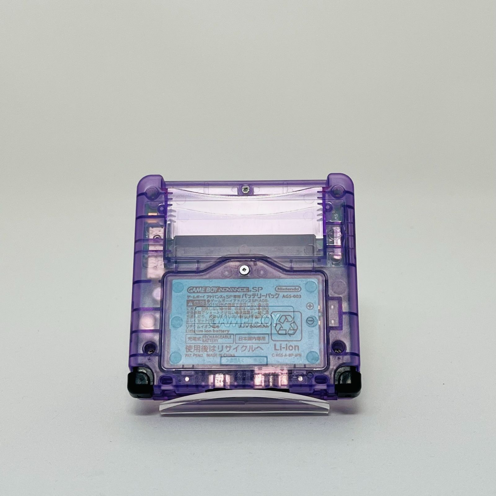 GBA ゲームボーイアドバンス クリアパープル 本体+ソフト3本 GBA ゲームボーイアドバンス クリアパープル 本体+ソフト3本
