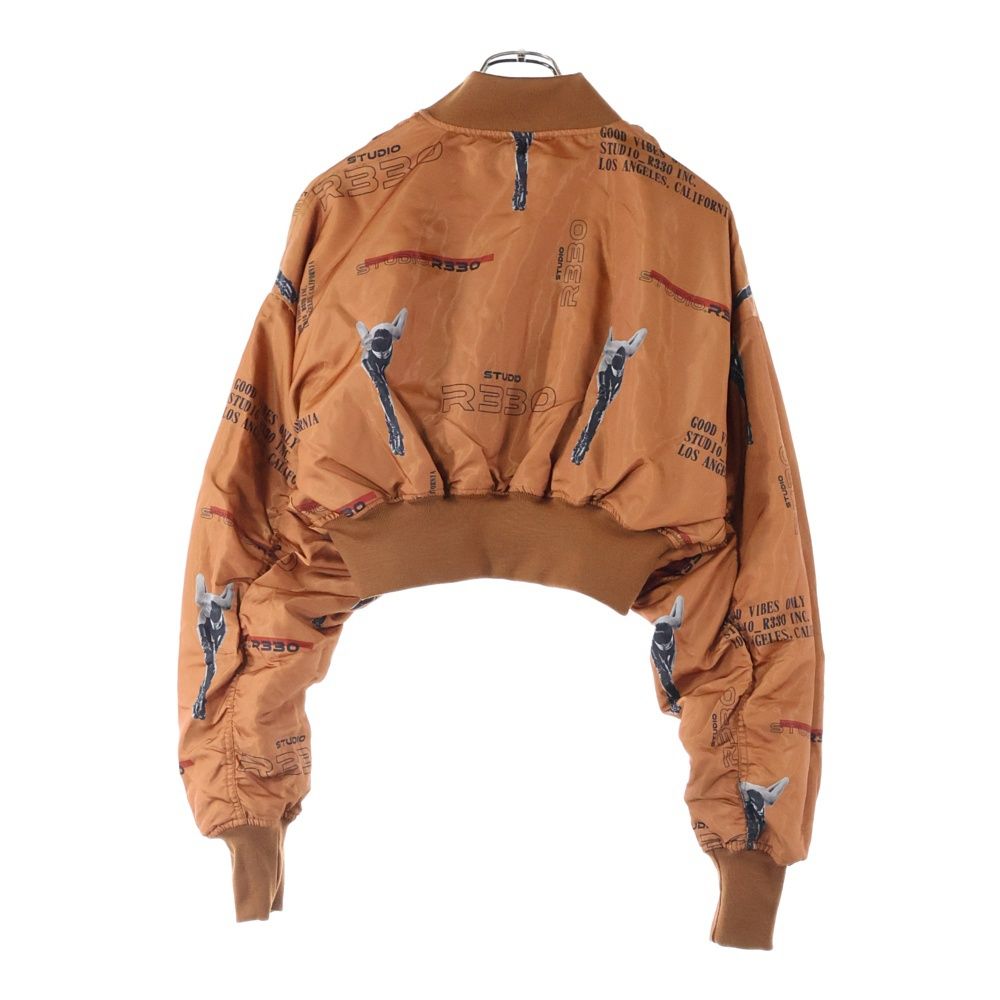 STUDIO R330 ステュディオ アール スリーサーティー リバーシブルショートボンバージャケット MA1ジャケット R330-58JK ベージュ