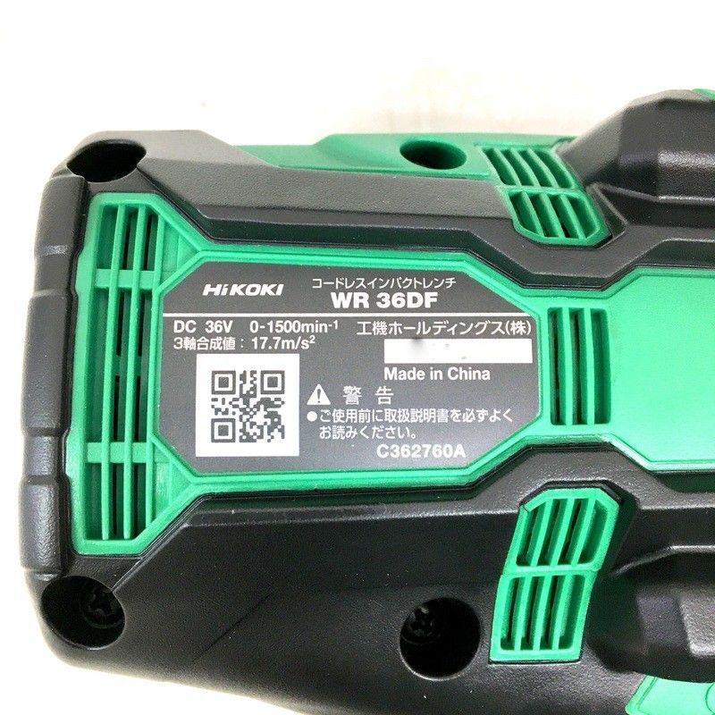 未使用 HiKOKI ハイコーキ コードレスインパクトレンチ WR36DF 未使用 HiKOKI ハイコーキ コードレスインパクトレンチ WR36DF