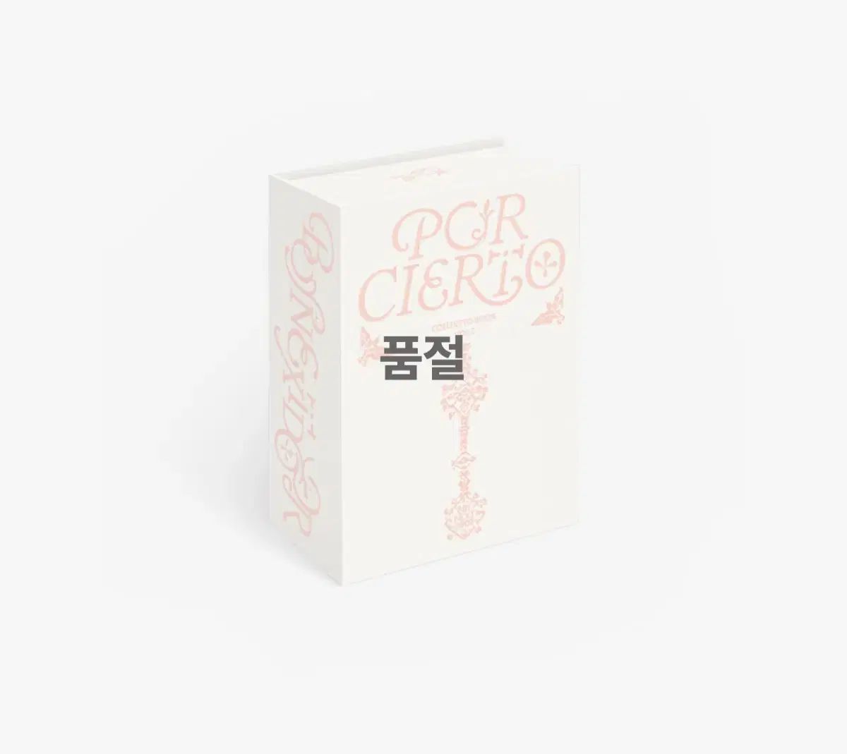 BOYNEXTDOOR(ボイネク) 収集した本 コレクトブック 2 出品 COLLECTED