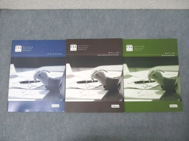 2025年最新】アビタス ciaの人気アイテム - メルカリ