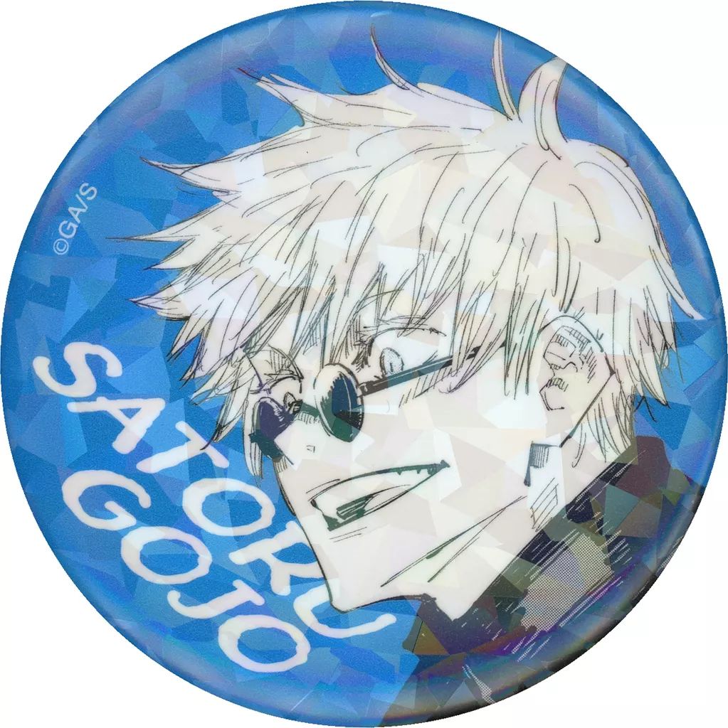 中古】バッジ・ビンズ 1.五条悟(懐玉・玉折 JC8-9巻掲載) オールスター