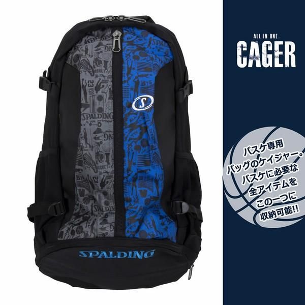 SPALDINGケイジャー グラフィティブルー 収納バスケットボールバッグ スポルディング40-007GB 正規品 USTAUSTRALIA_COM_AU