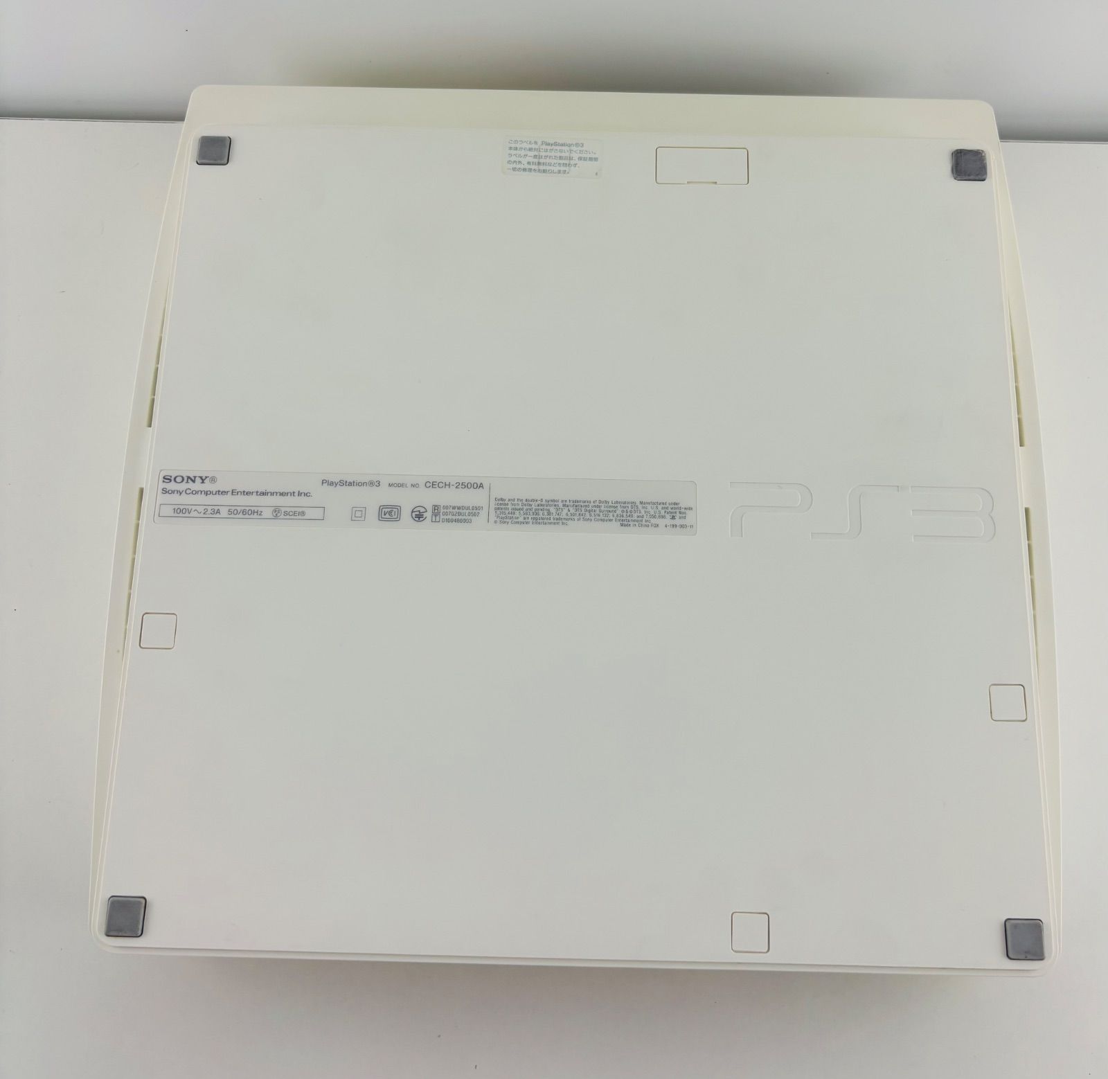 PS3 160GB CECH 2500A クラシック ホワイト プレイステーション3 プレステ3 UP786_INFO