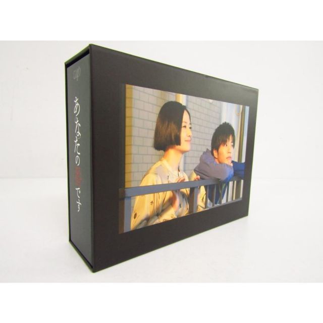 あなたの番です DVD-BOX 9枚組 ▽V6160 - メルカリ
