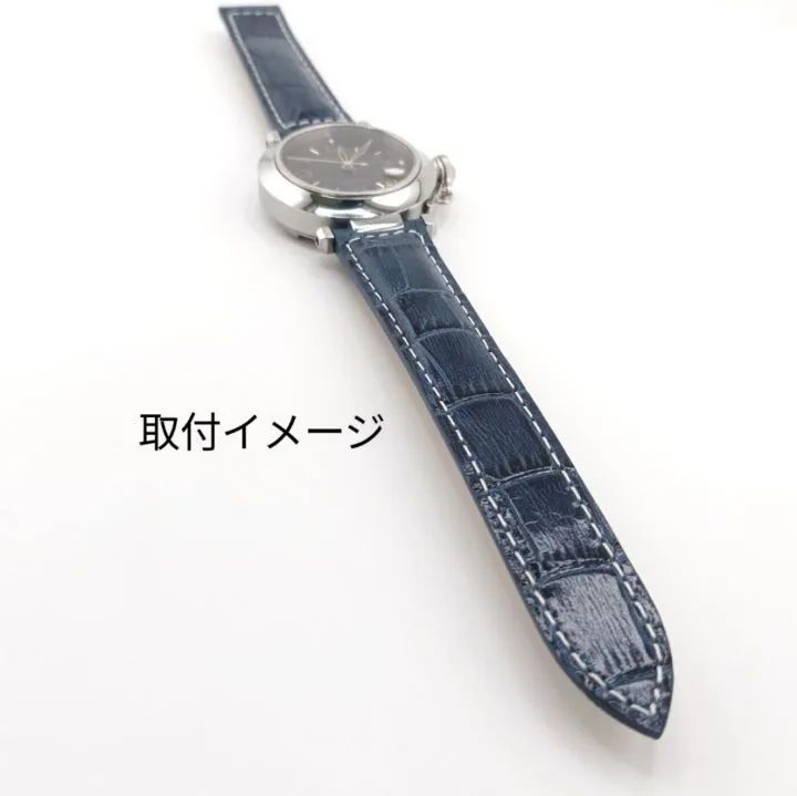 18mm 腕時計 凹型 革 イタリアンカーフレザー ベルト ネイビーブルー