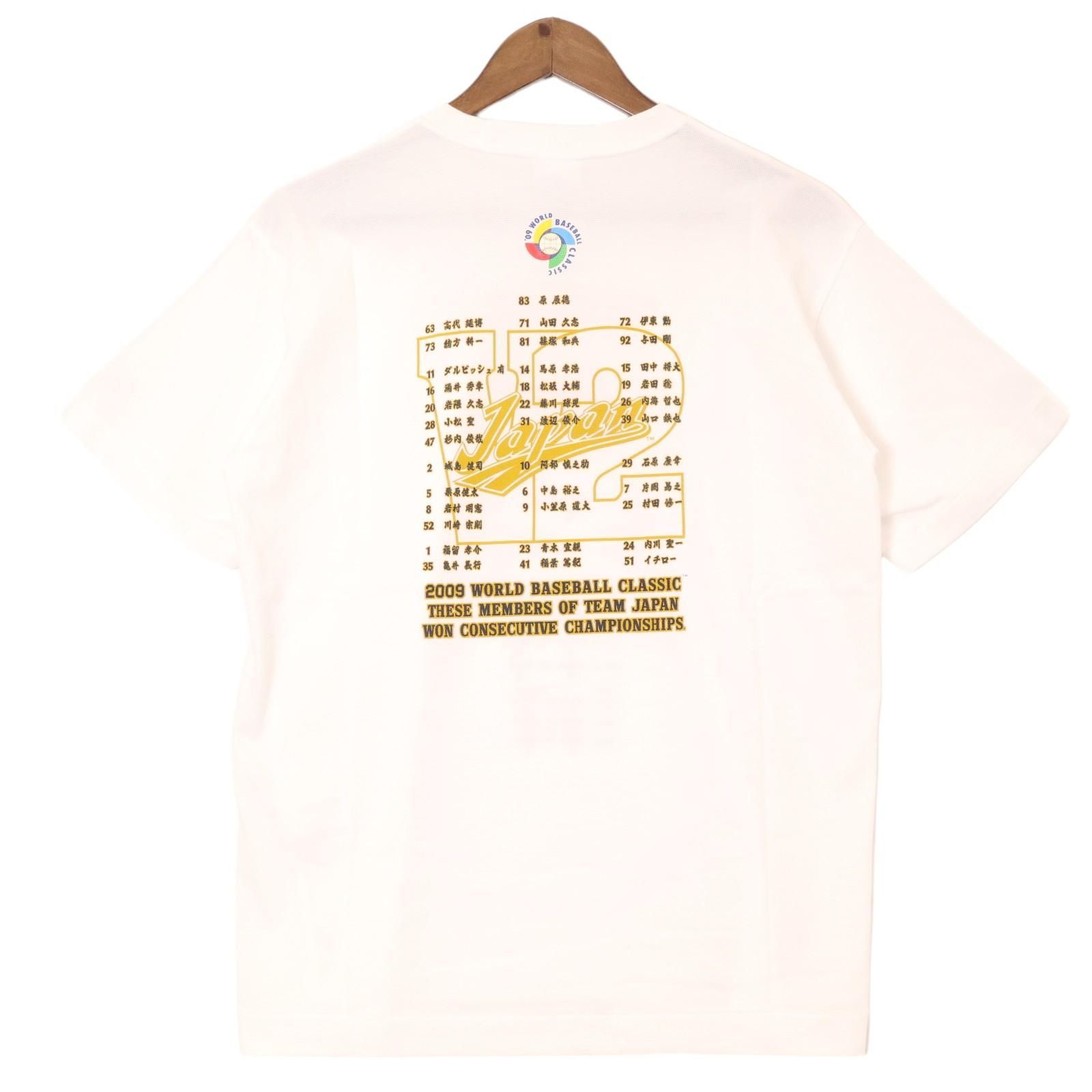 WBC 2009年 優勝記念Tシャツ WBC 2009年 優勝記念Tシャツ