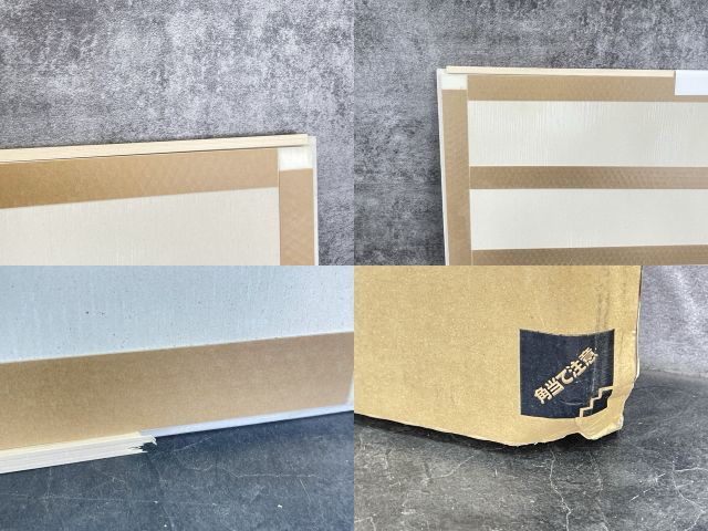 建築資材 住宅設備