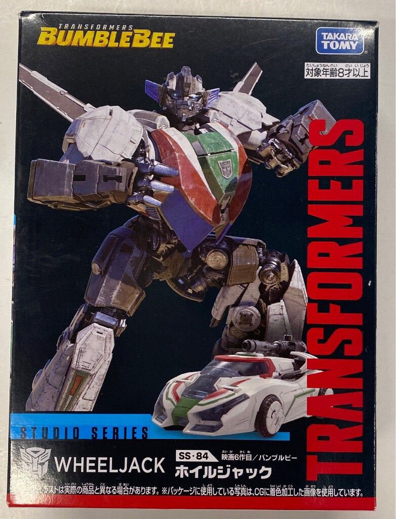 特価 希少【秘伝】杭打ち開運本 気学九星〈秘伝〉杭打ち開運法 / 角山