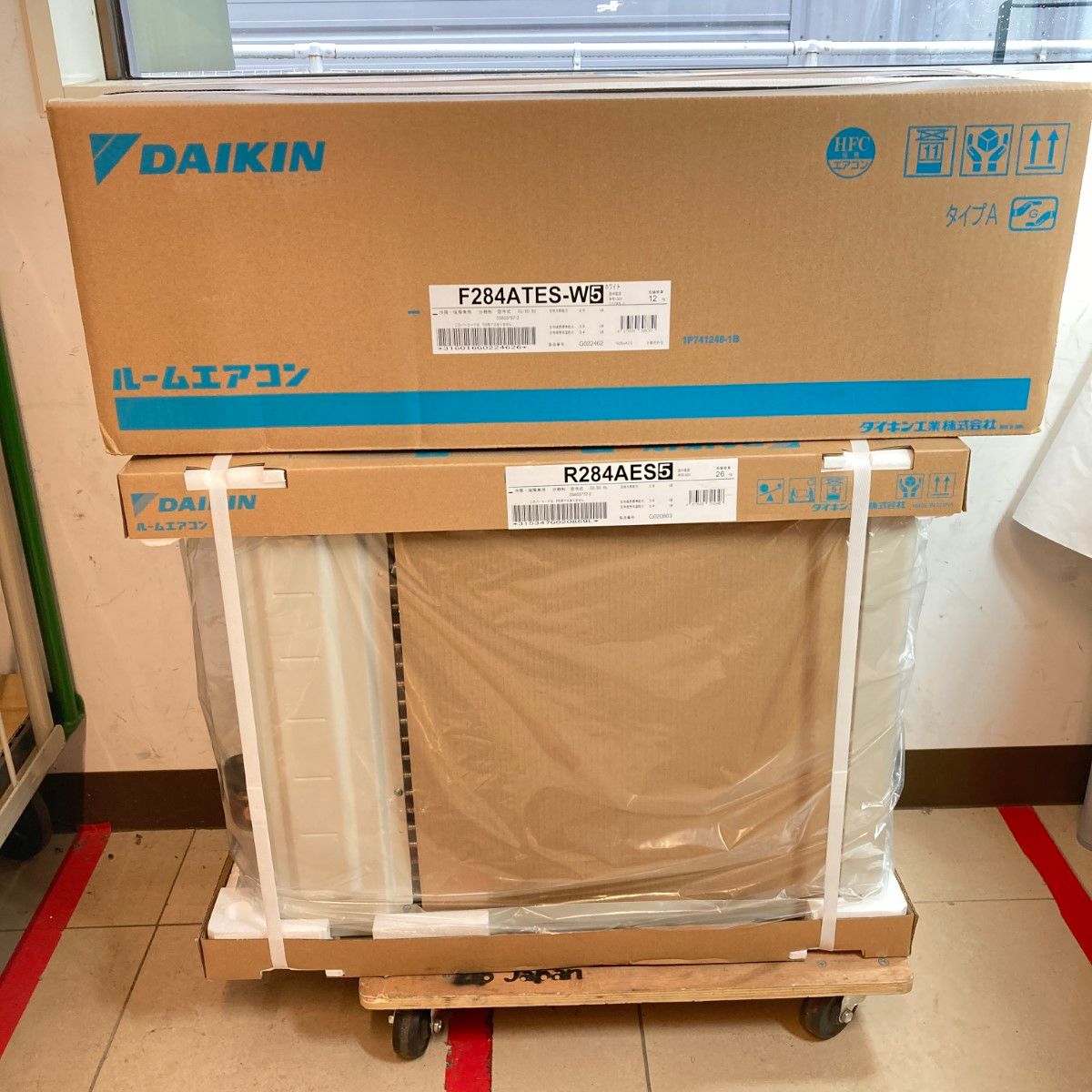 ダイキン エアコン F284ATES-W5 / R284AES5 新品未使用 DAIKIN