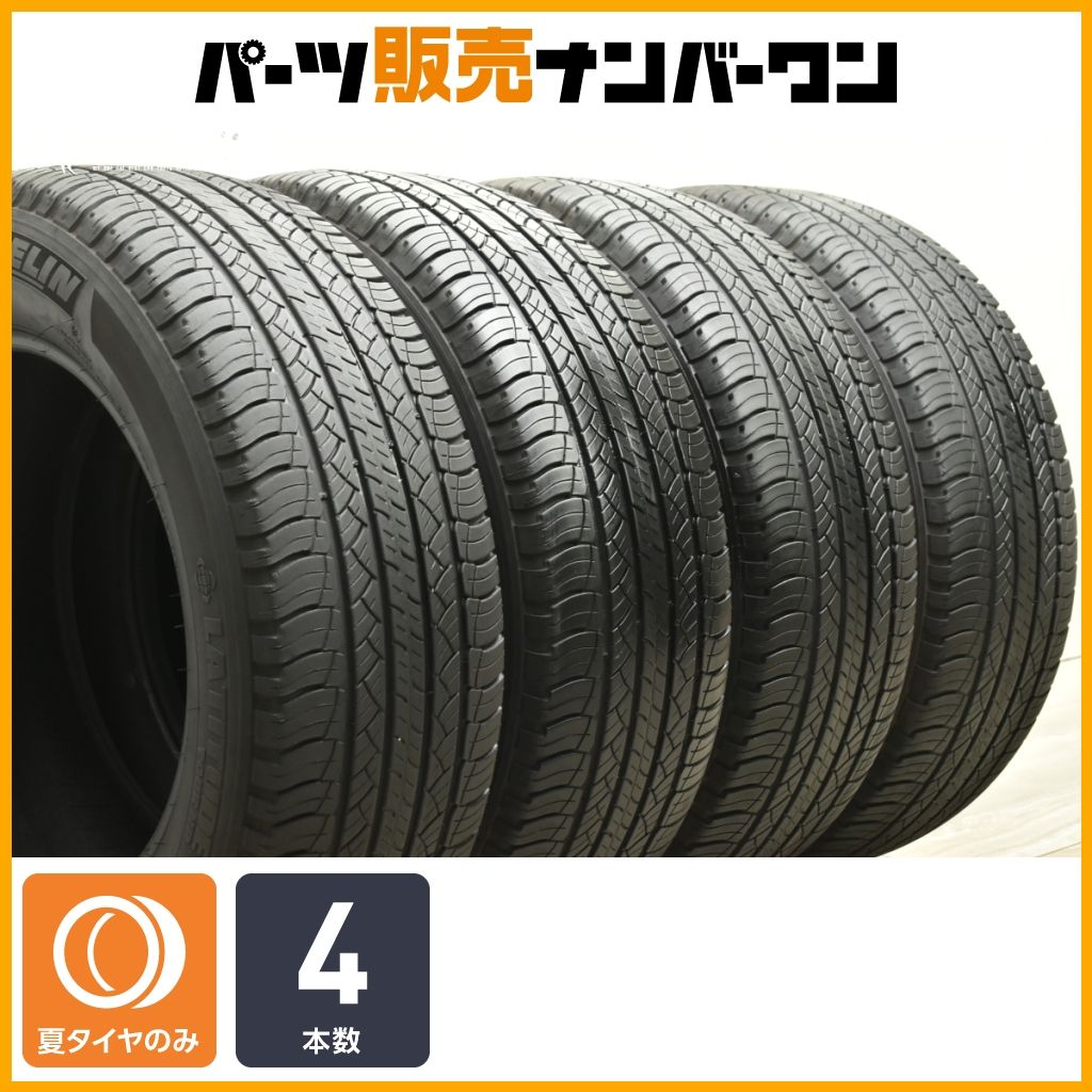 プラド タイヤ ミシュラン 265/60R18 4本セット 中古 ブラン