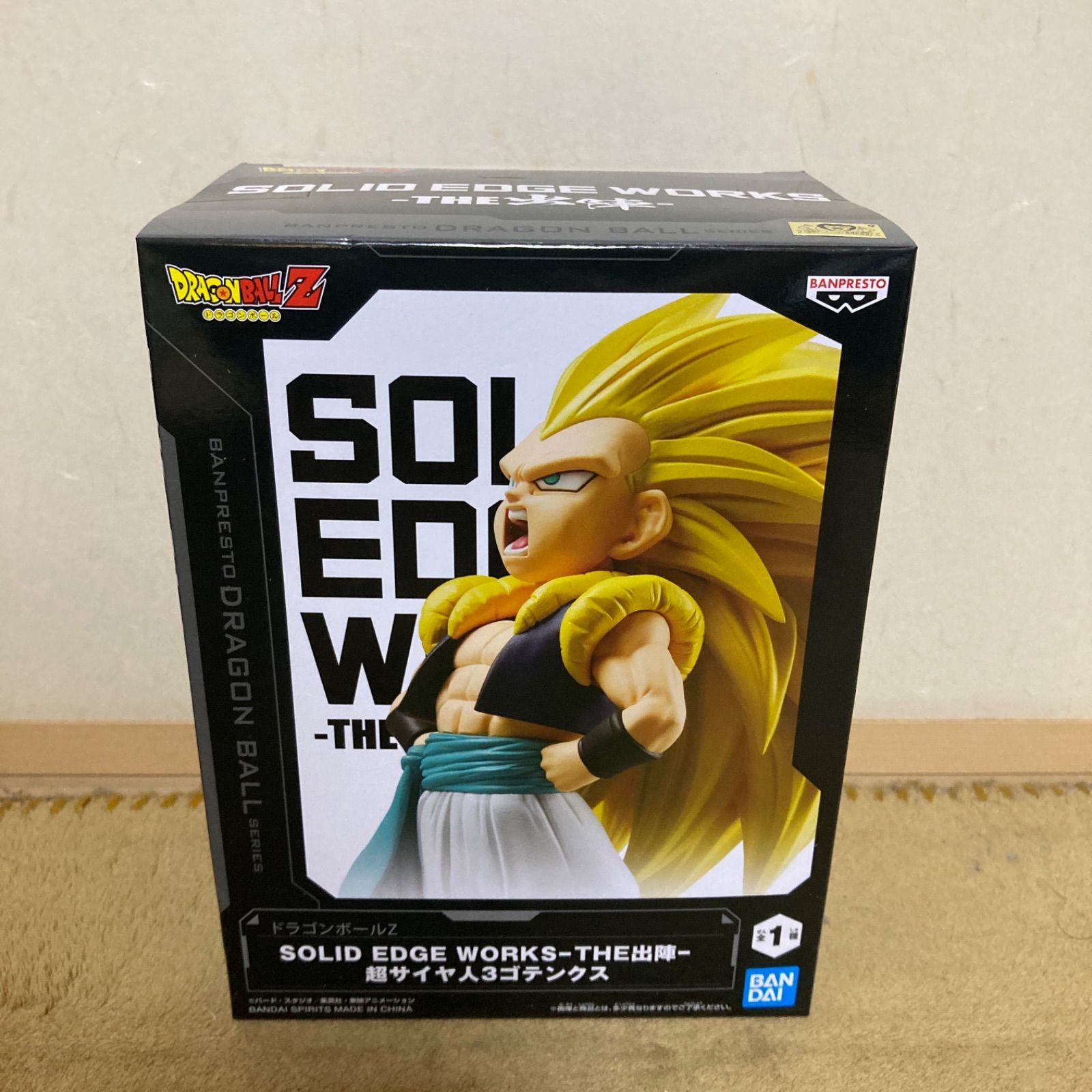 ドラゴンボール　ゴテンクス　スーパーサイヤ人3 フィギュア Amazon.co.jp: バンプレスト ドラゴンボールZ BLOOD OF SAIYANS