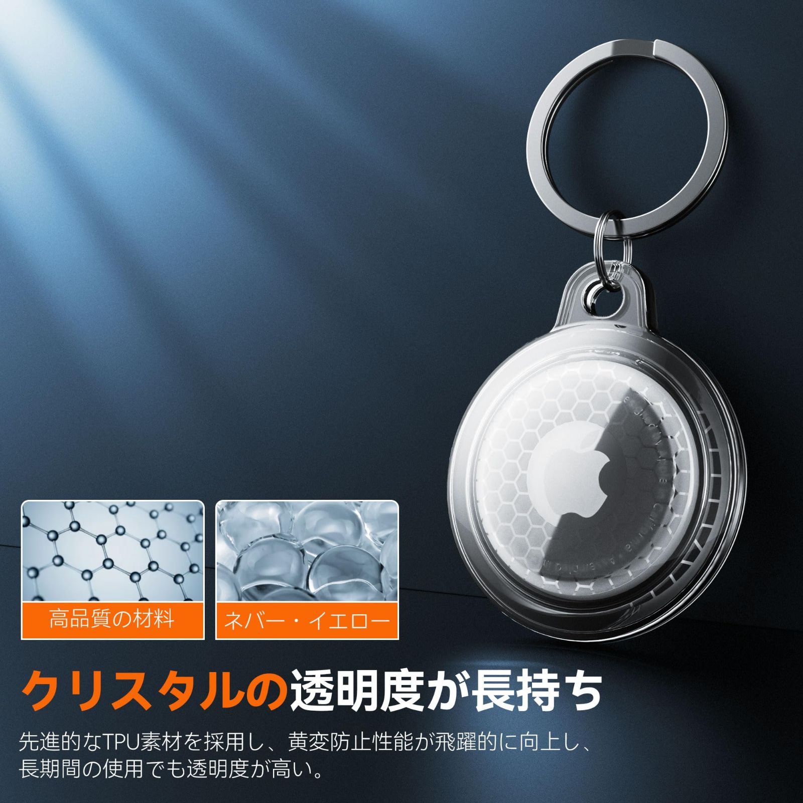 Amazon | IPX8防水エアタグドッグカラーホルダー、超耐久性の