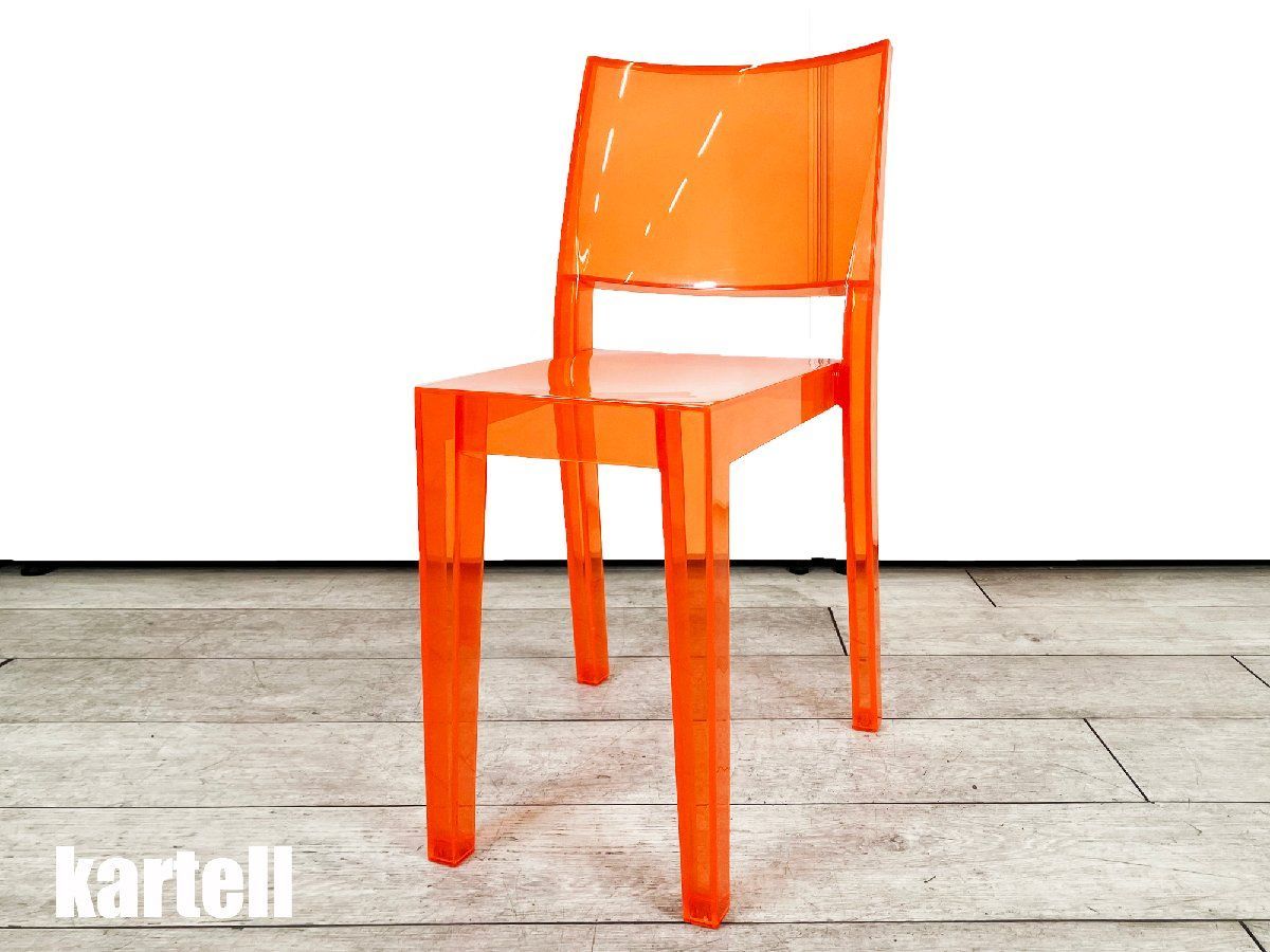 kartell/カルテル□フィリップスタルク□ラ マリー□レッド系