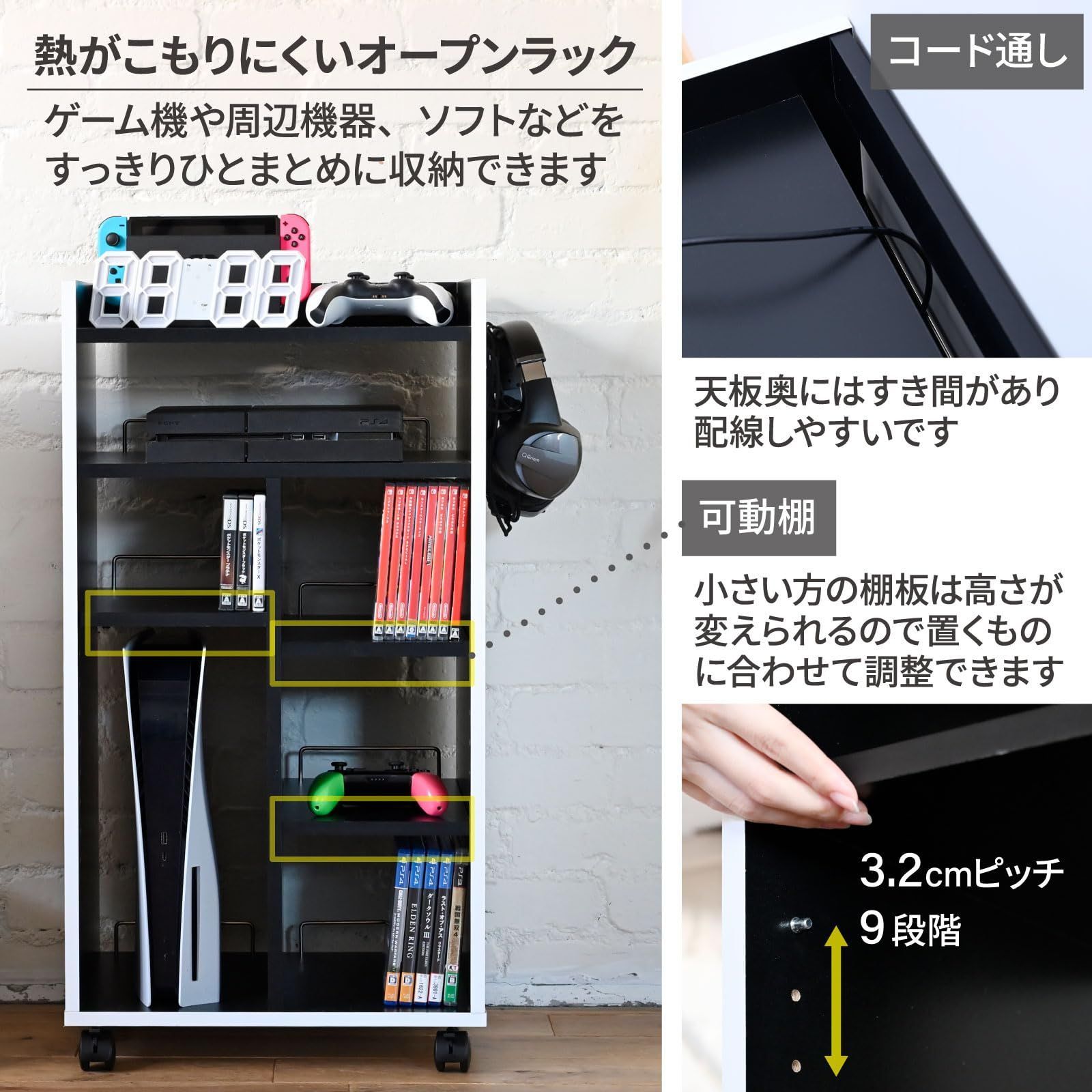 プリンターラック 収納ラック