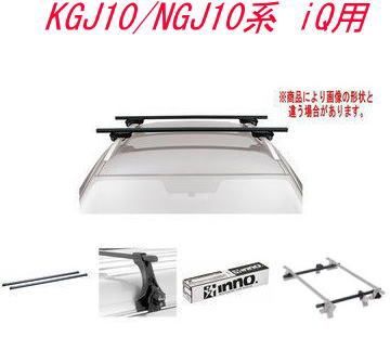 INNO キャリアセット スクエアベース トヨタ KGJ10|NGJ10系 iQ用 INSUT|K369|INJK|INB127BK