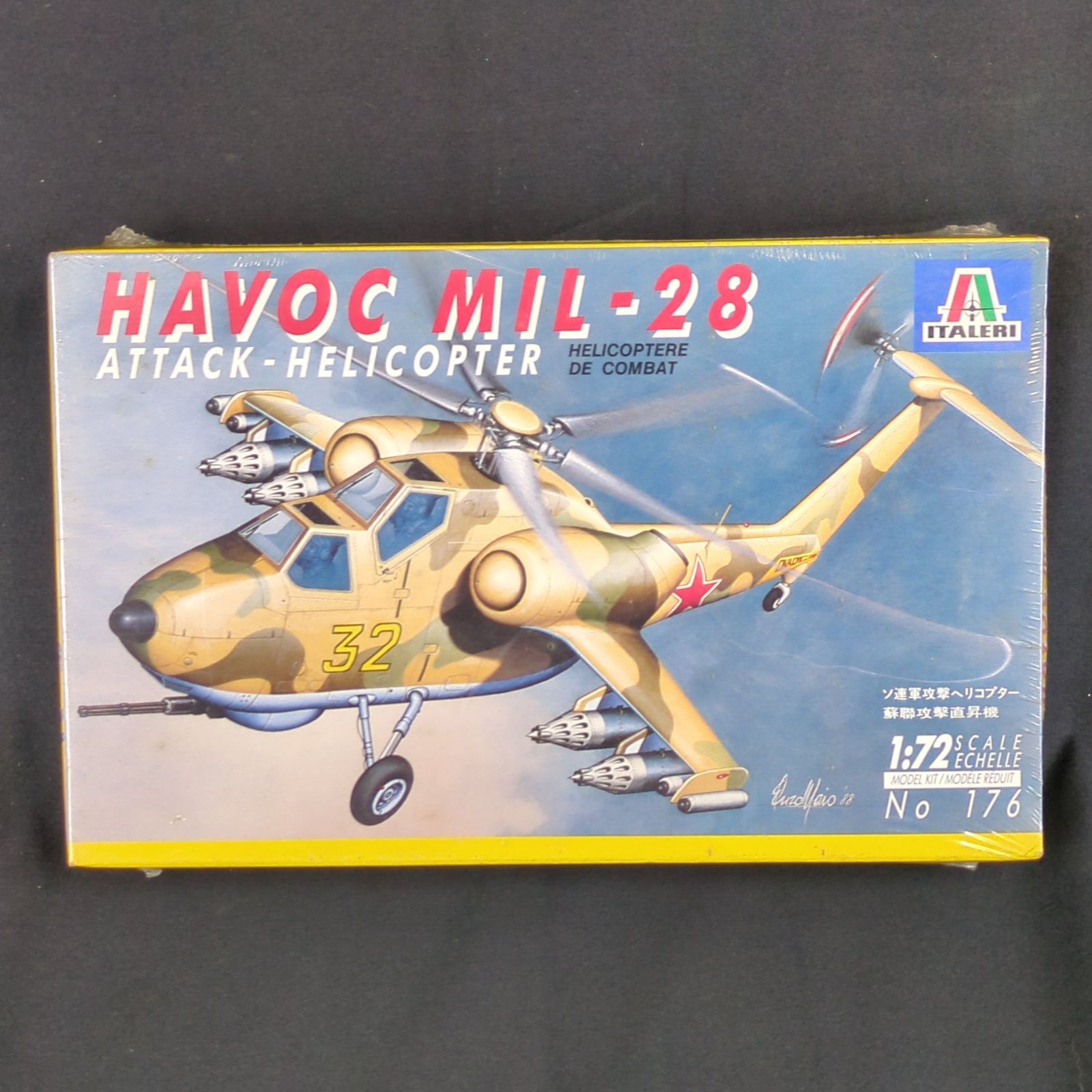 輸入キット 品 タミヤ | イタレリ 176 1|72 ソ連軍攻撃ヘリコプター ハボック ミル28