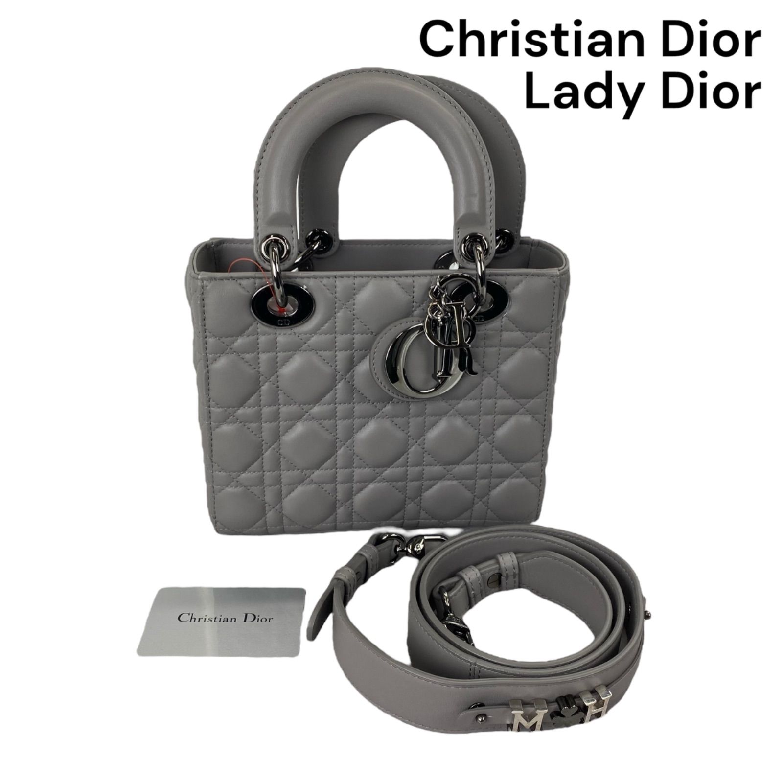 【美品】クリスチャン・ディオール　 ハンドバッグ Christian Dior クリスチャンディオール レディディオール MY