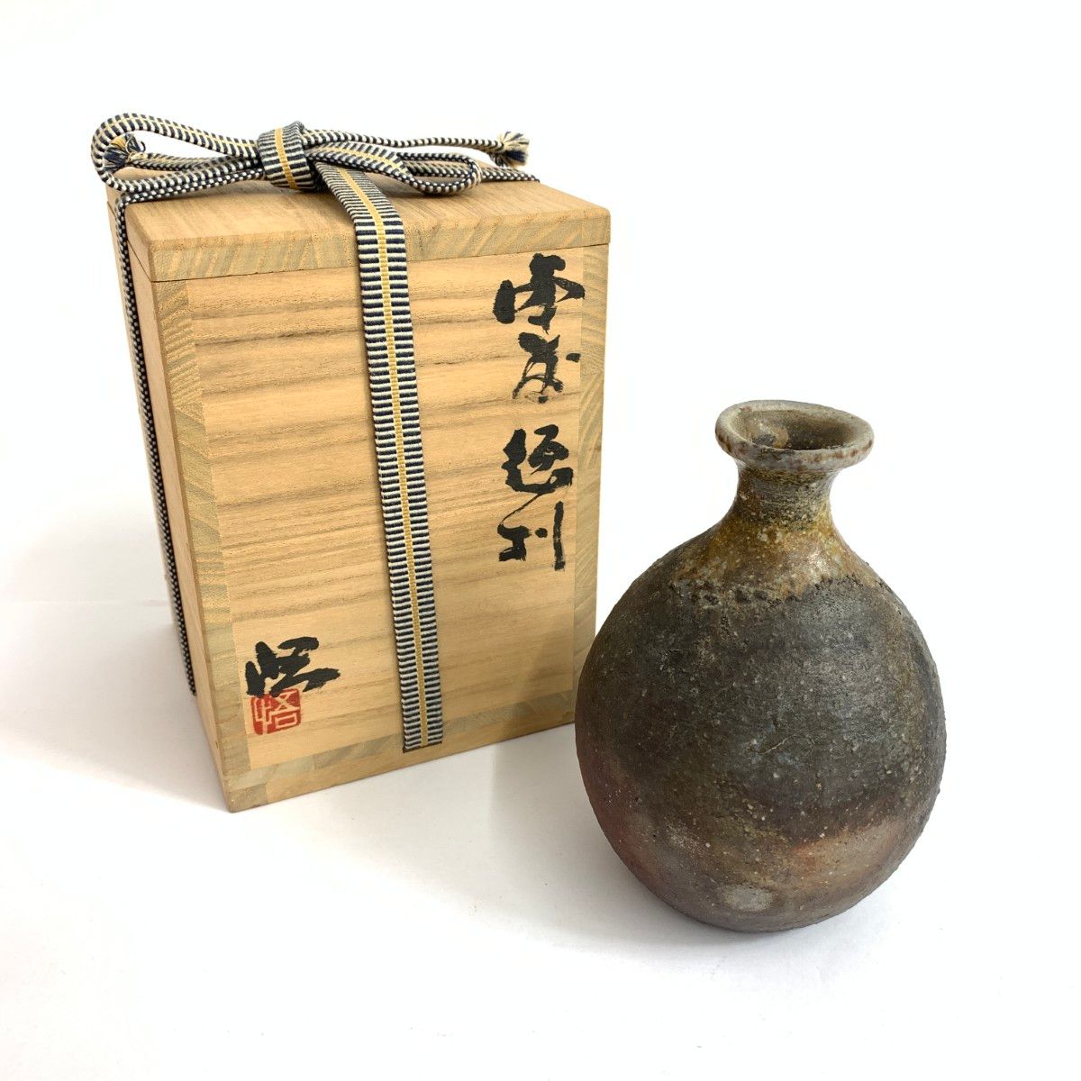 備前焼 ビゼンヤキ 備前焼/正宗悟/徳利/酒器 ブラウン