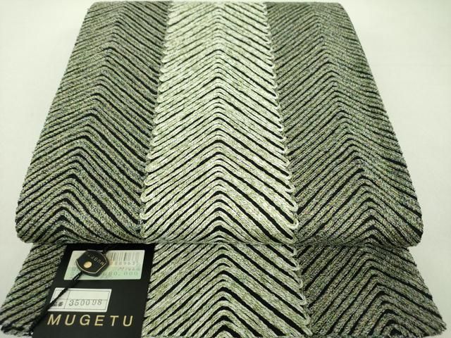 平和屋着物○染織デザイナー 堀口無月 MUGETSU チュール織 全通柄袋帯  