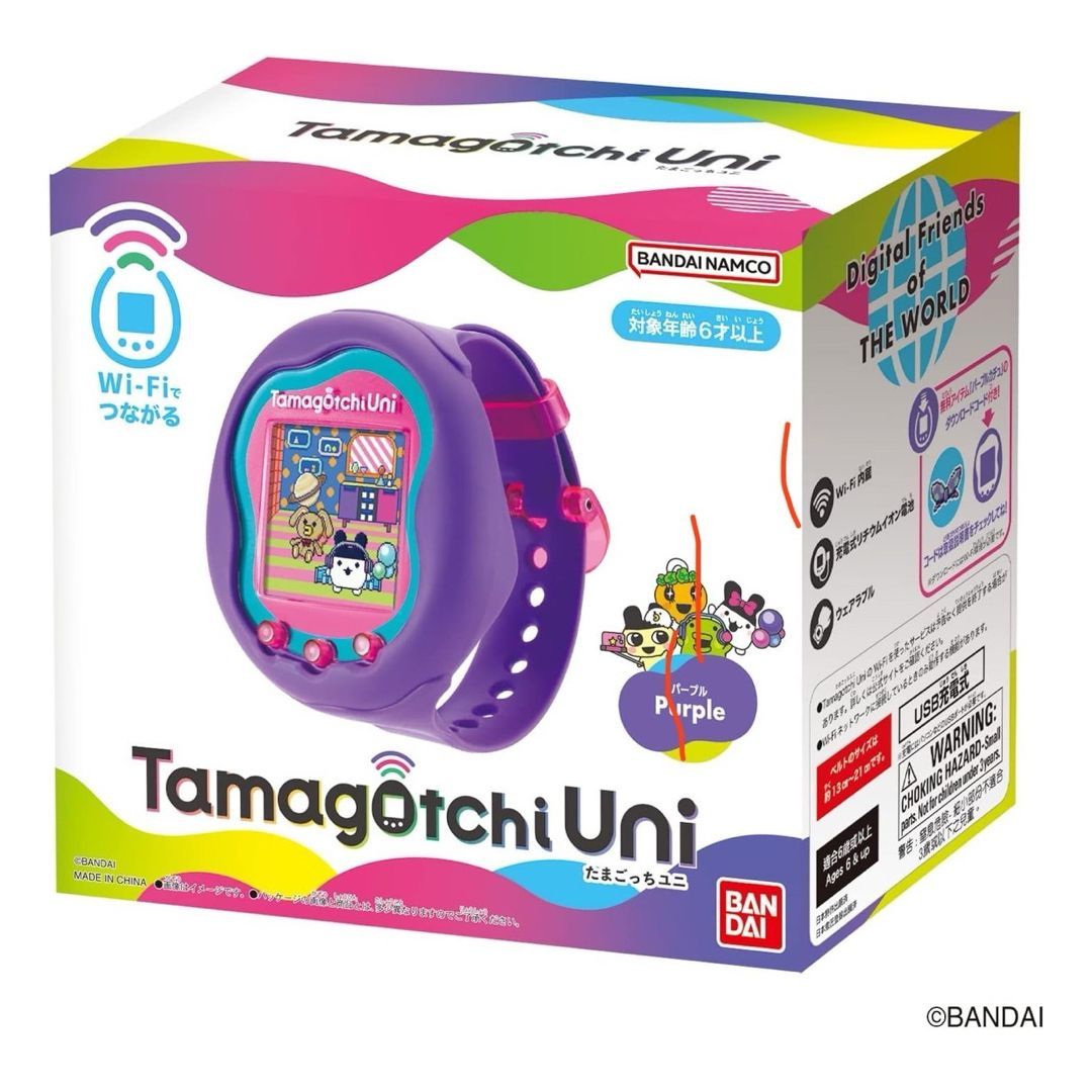 東京ミュウミュウ ミュウベリーロッド タカラ 東京ミュウミュウ ミュウ