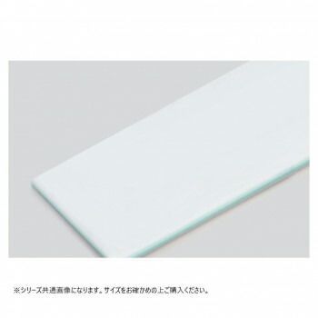 山県化学 ヤマケン 積層サンドイッチタイプまな板 4号C 750×450mm 43mm ブルー