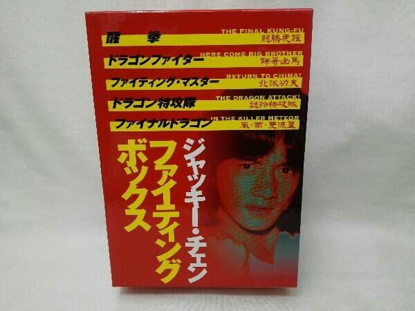 結婚の裏ワザ(2BOXセット)1、2【字幕】【洋画 新品 DVD】