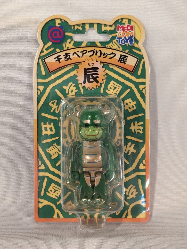 🥇現貨🥇 Bearbrick 100% 干支辰龍