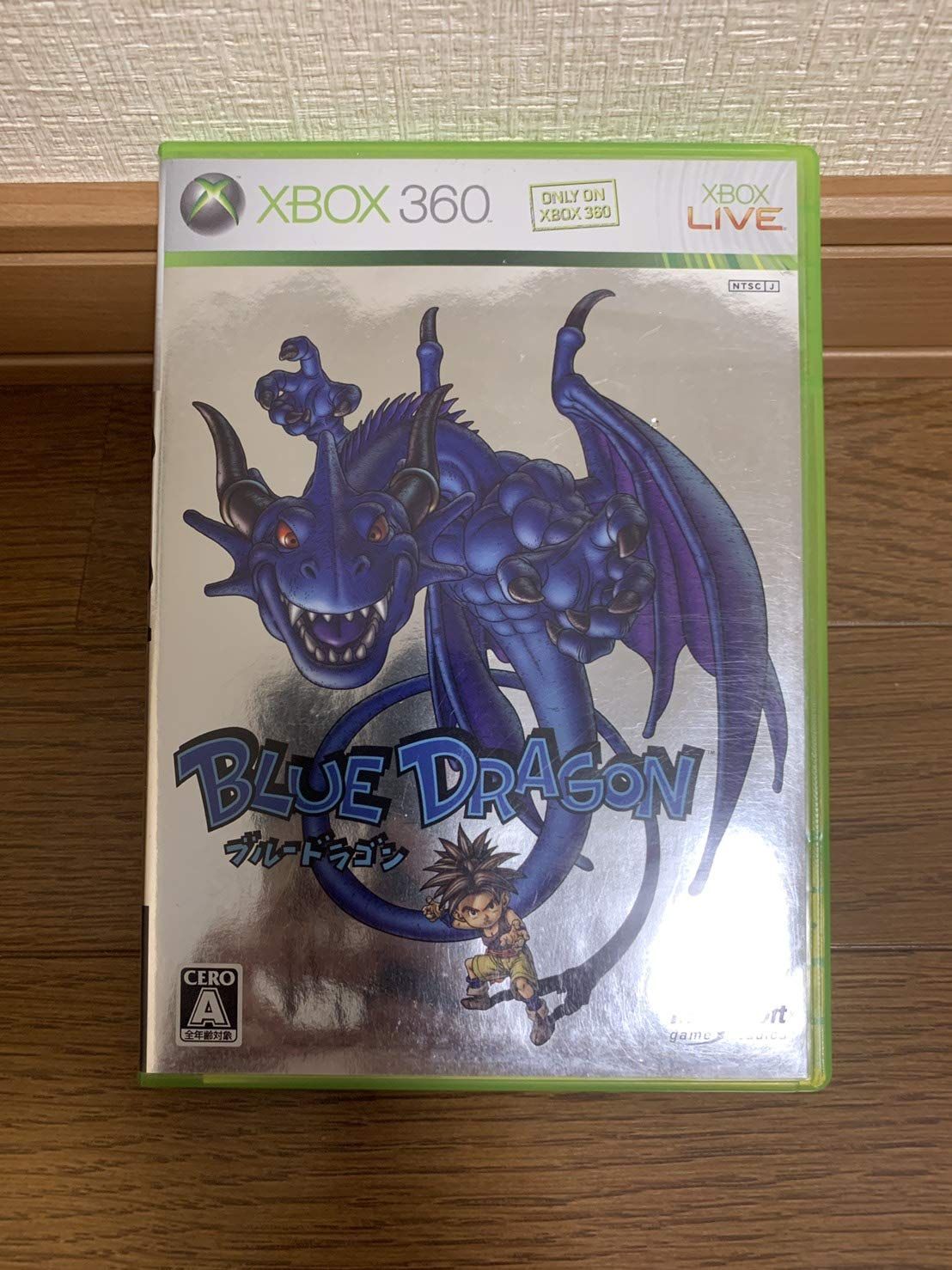 ブルードラゴン 特典無し - Xbox360