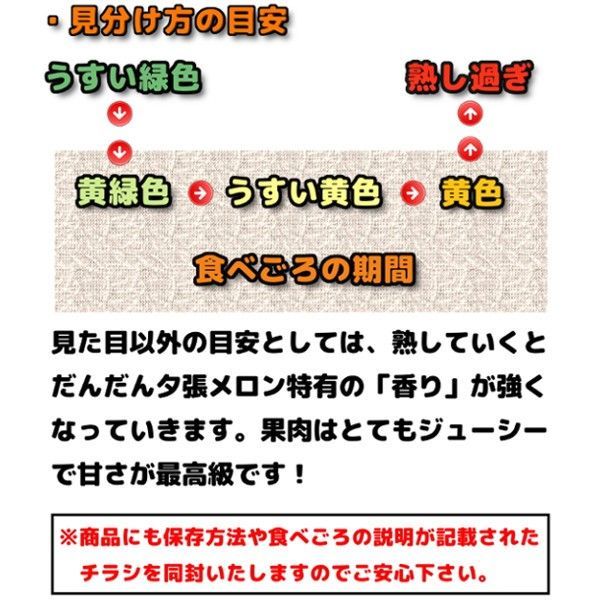 3玉から7玉 お取り寄せグルメ