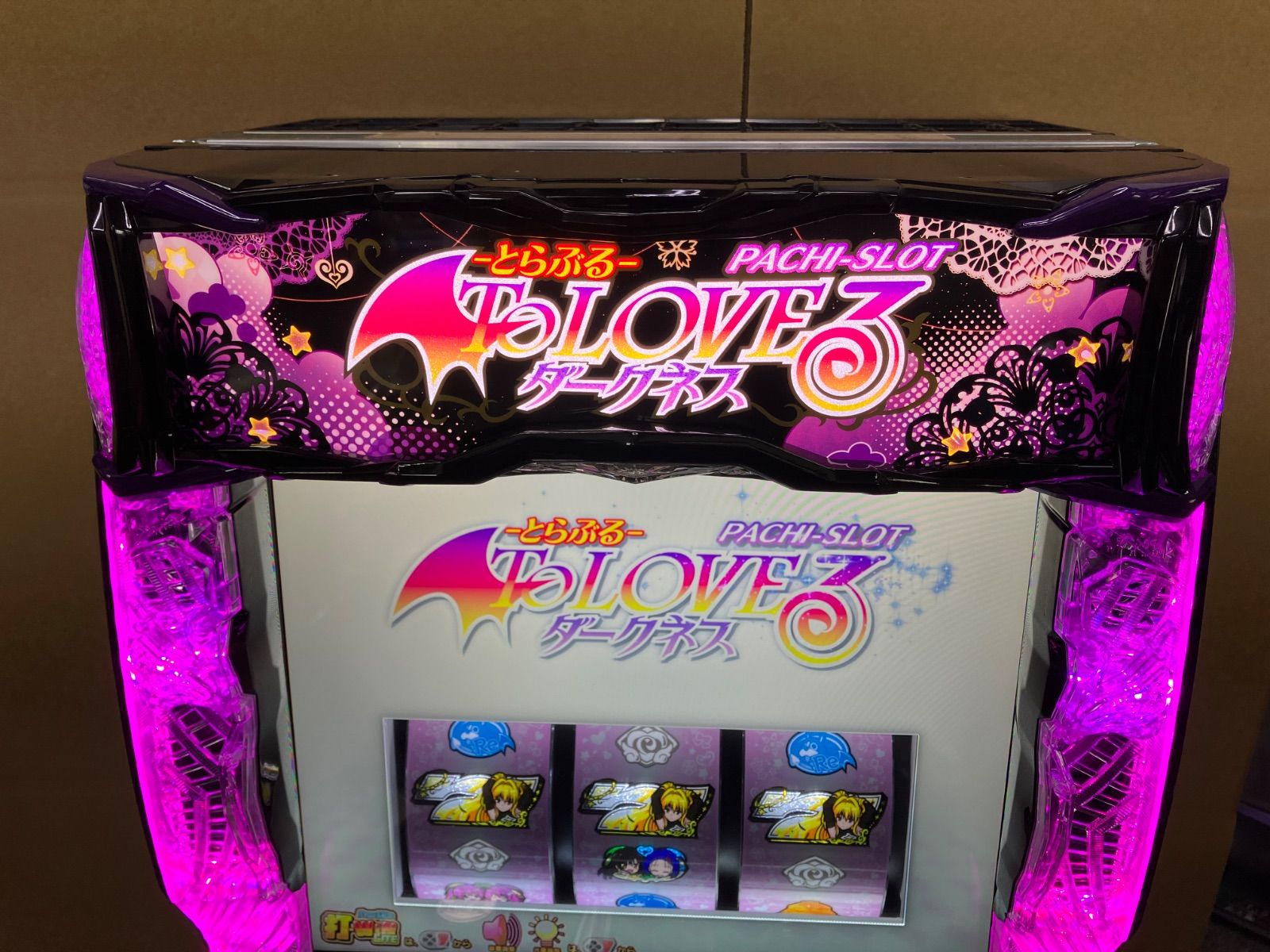 ダークネス ヤミパネル