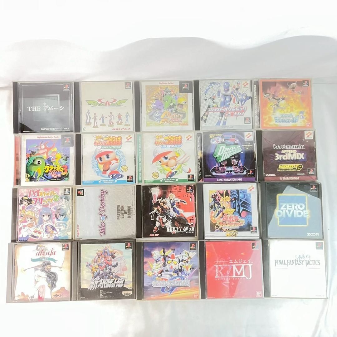 約170本セット 空箱含む