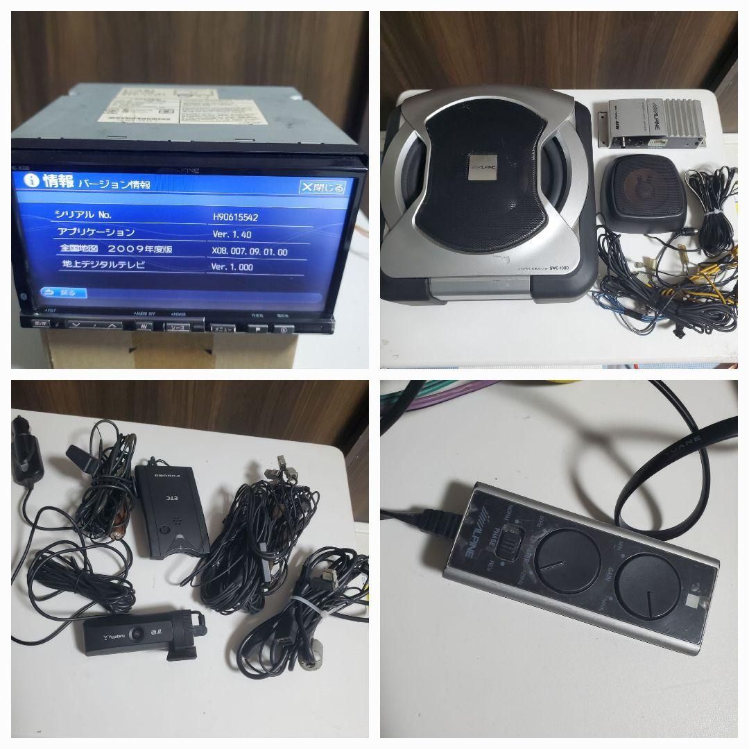 Alpine アルパイン ナビ サブウーファー ETC ドライブレコーダ Alpine アルパイン ナビ サブウーファー ETC ドライブレコーダ